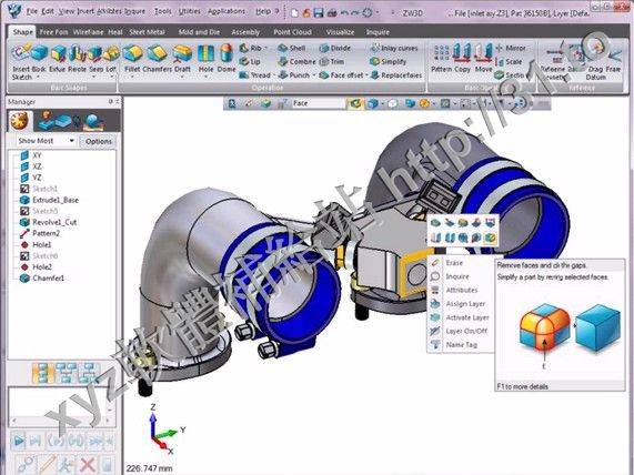 ZWCAD ZW3D 2017 Beta2 v21.00 x64 英文正式版(三維CAD/CAM軟體)