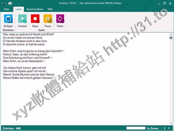 SVO Vorleser v1.5.0 German 德文正式版(文本朗讀軟體)