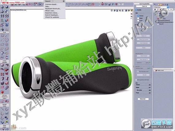 SolidThinking Evolve v2017.7305 x64 英文正式版(模型、工業設計軟體)