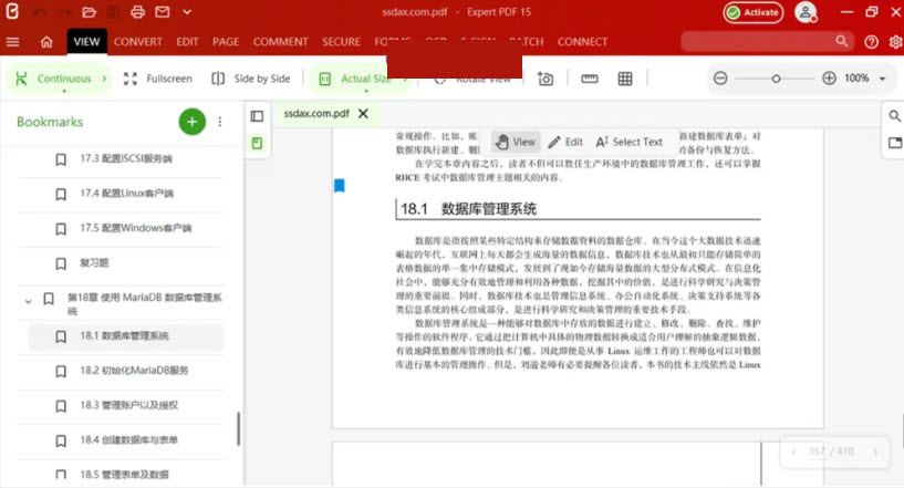 Avanquest Expert PDF Ultimate 15.0.78.0001 PDF建立、轉換和編輯 英文版(DVD版)