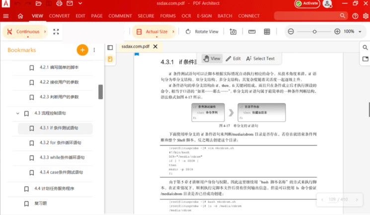 PDF Architect Pro 9.0.47 PDF 檔案製作管理 英文版