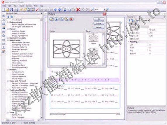 Schoolhouse Technologies Math Resource Studio v5.0.11.0 英文正式版(數學計算軟體)