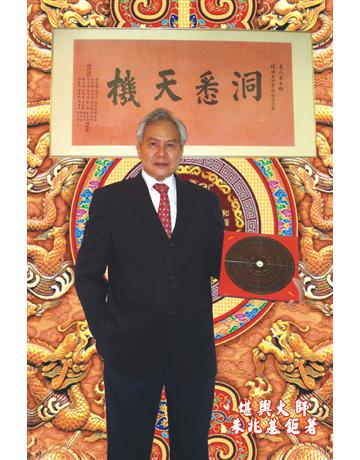 洞悉天機之運轉乾坤 出版公司:超媒體出版 作者:朱兆基師傅 類型:生活風格-命理-占星 PDF電子書 繁體中文版