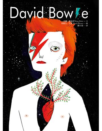 David Bowie:百變前衛的大衛.鮑伊 出版公司:尖端出版 作者:瑪麗亞.艾塞(Maria Hesse)、法蘭.路易茲(Fran Ruiz) 類型:藝術-藝術人物傳記 PDF電子書 繁體中文版