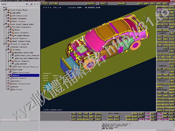 LSTC LS-DYNA V9.71 REVISION 7.0 WIN32 英文正式版(有限元素法結構模擬分析軟體)