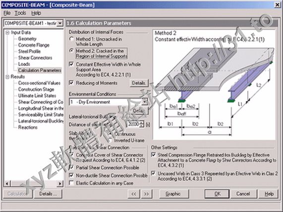 DLUBAL Composite Beam v8.01.0022 英文正式版(三維結構分析軟體)
