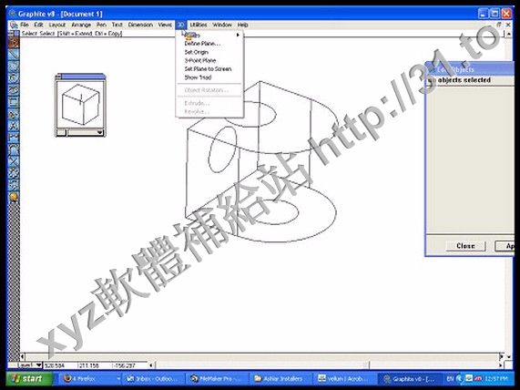Ashlar Vellum Graphite v8.9.17 SP4R4 英文正式版(工業產品製圖軟體)