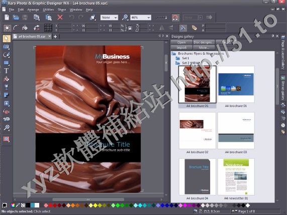 Xara Photo and Graphic Designer v10.1.0.34843 英文正式版(平面設計軟體)