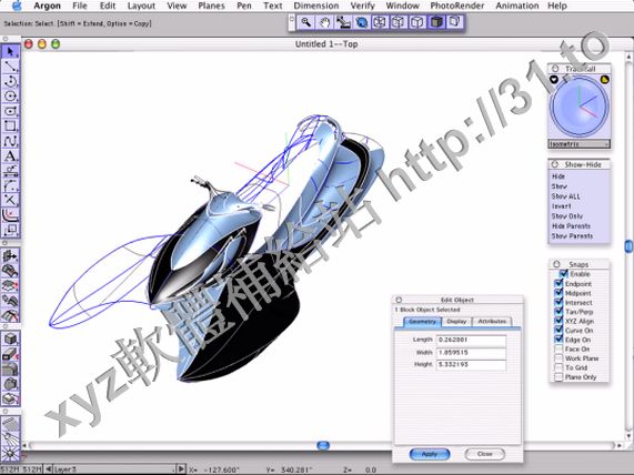 Ashlar Vellum Graphite v9.2.8.SP1R2 for Windows 英文正式版(工業製圖軟體)
