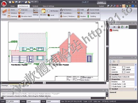 ADlogic Draft IT v4.0.17 Architectural Edition x86 英文正式版(二維的建築CAD軟體)