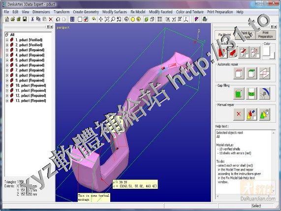 DeskArtes Data Expert v10.2.0.19 X64 英文正式版(CAD文件進行修復、轉換和操作的專業軟體)