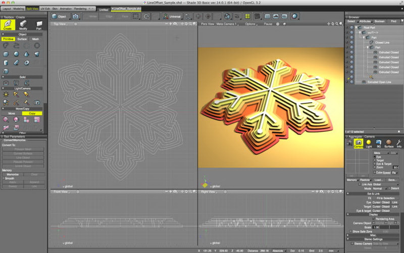 MIRYE SHADE 3D PRO V14.0.1 WIN32 英文正式版(3D渲染軟體)
