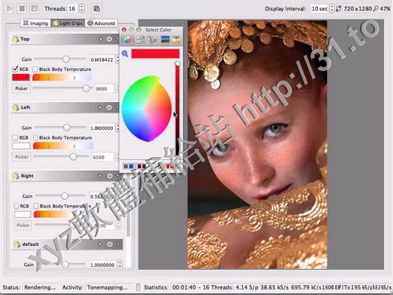 Preta3D Reality for Poser v4.0.7 英文正式版(三維動畫製作軟體)